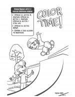 Color Time Activity Sheet