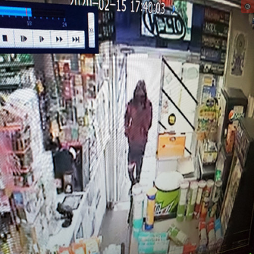 Police Seeking Help Identifying Robbery Suspect Image